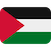 Stand with Palestine